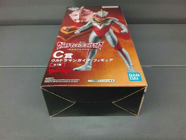 未開封品 C賞 ウルトラマンガイア 一番くじ ウルトラマンティガ