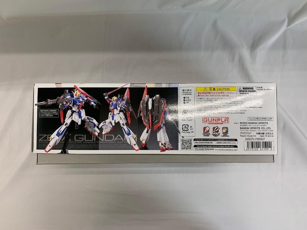 RISING BUTTERFLY FANTASTICS 堀夏喜 フリスビー 2025.9.17(Wed