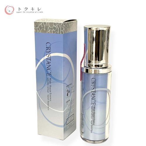 CRYSTANCEホワイトリペア エッセンスd （薬用美白美容液）40ml＊2