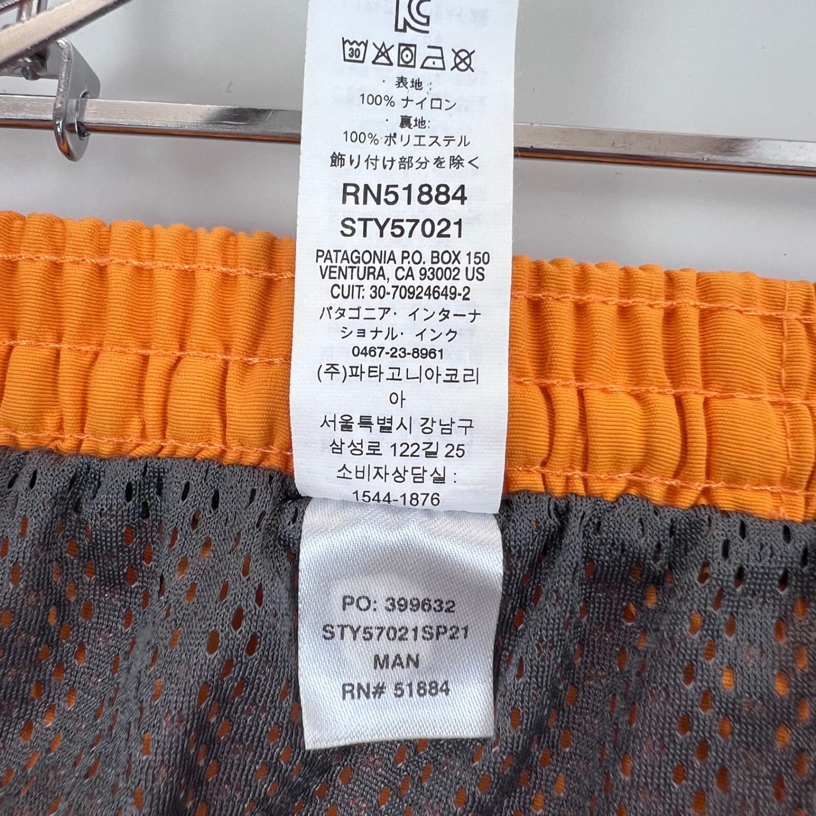 patagonia 2021 M's Baggies Longs 5inch 57021 S mango パタゴニア
