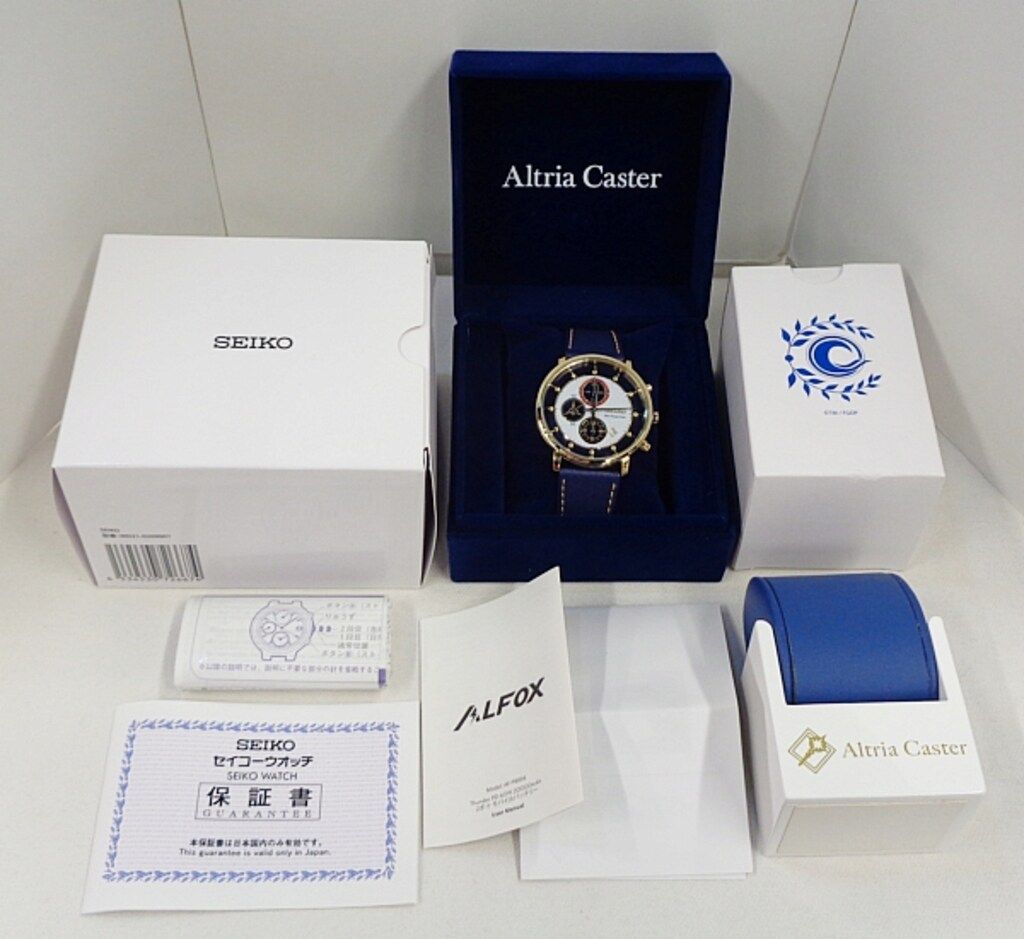セイコー SEIKO×Fate|Grand Order オリジナルサーヴァントウォッチ アルトリア キャスターモデル ウォッチスタンド付き 台座付