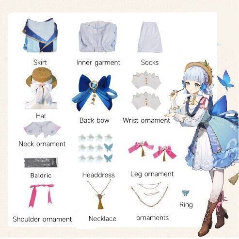 コスプレ服 仮装