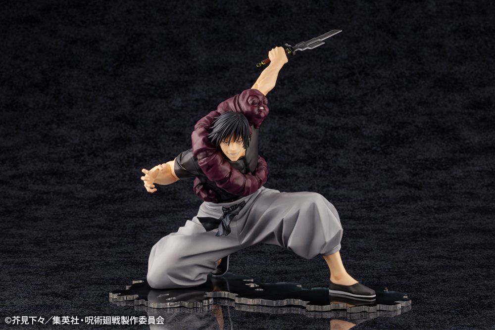 【新品/公式】呪術廻戦 ARTFX J 伏黒甚爾 公式グッズ colleize