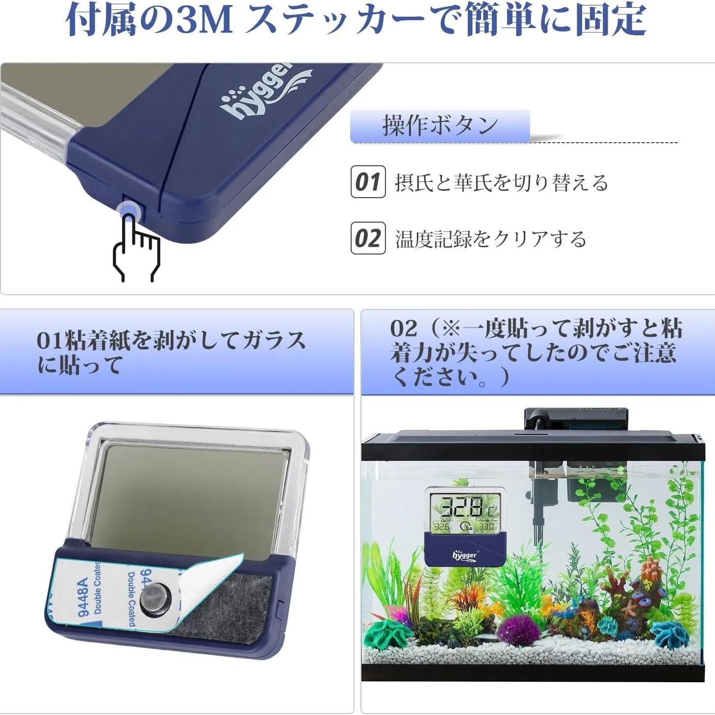 のサムネイル