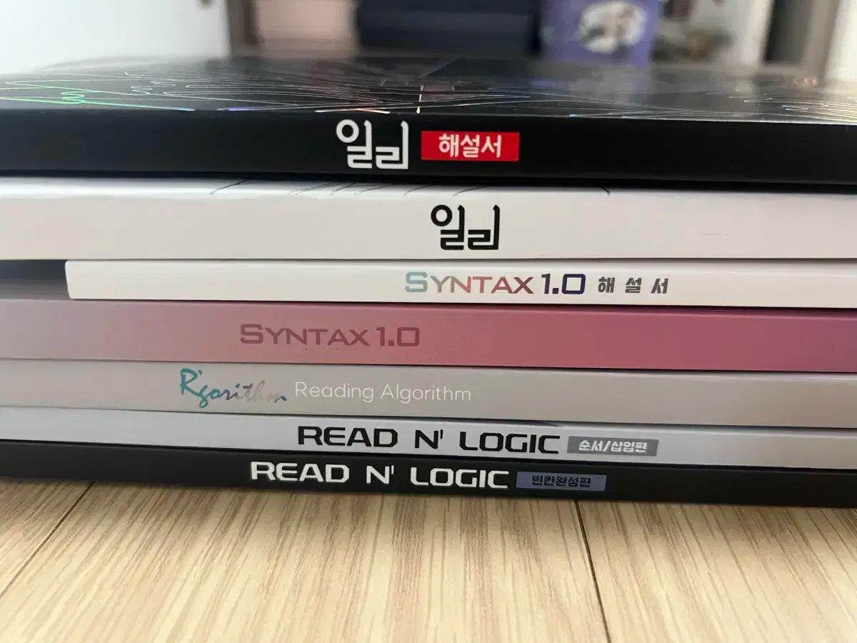 節約 イッリカッフェ/Read N' Logic/Reading Algorithm英語 問題 toefl