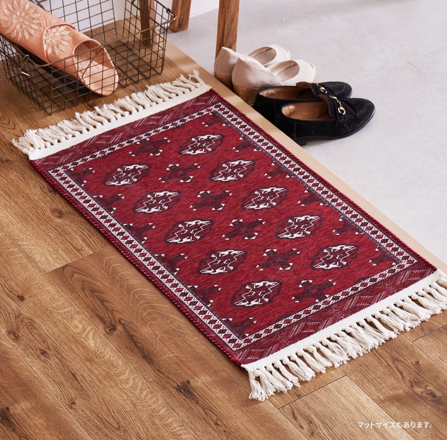 約130×190cm トルクメン風ラグ