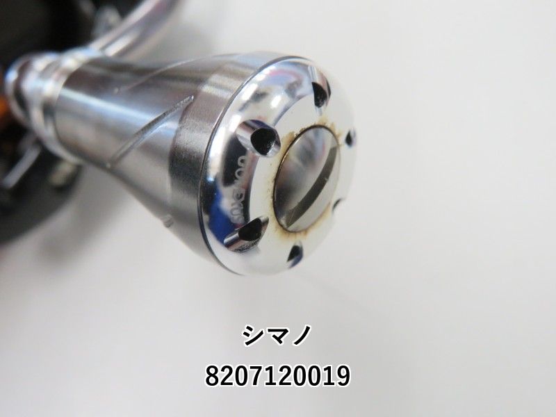 シマノ 13ソアレ BB C2000PGSS (02-8207120019) - メルカリ