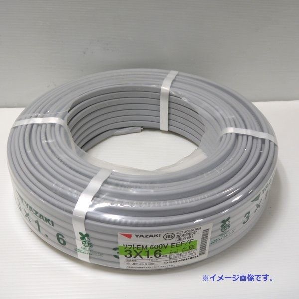 アウトレット Beat Bars EX3 MIDI USB ペダル コントローラー