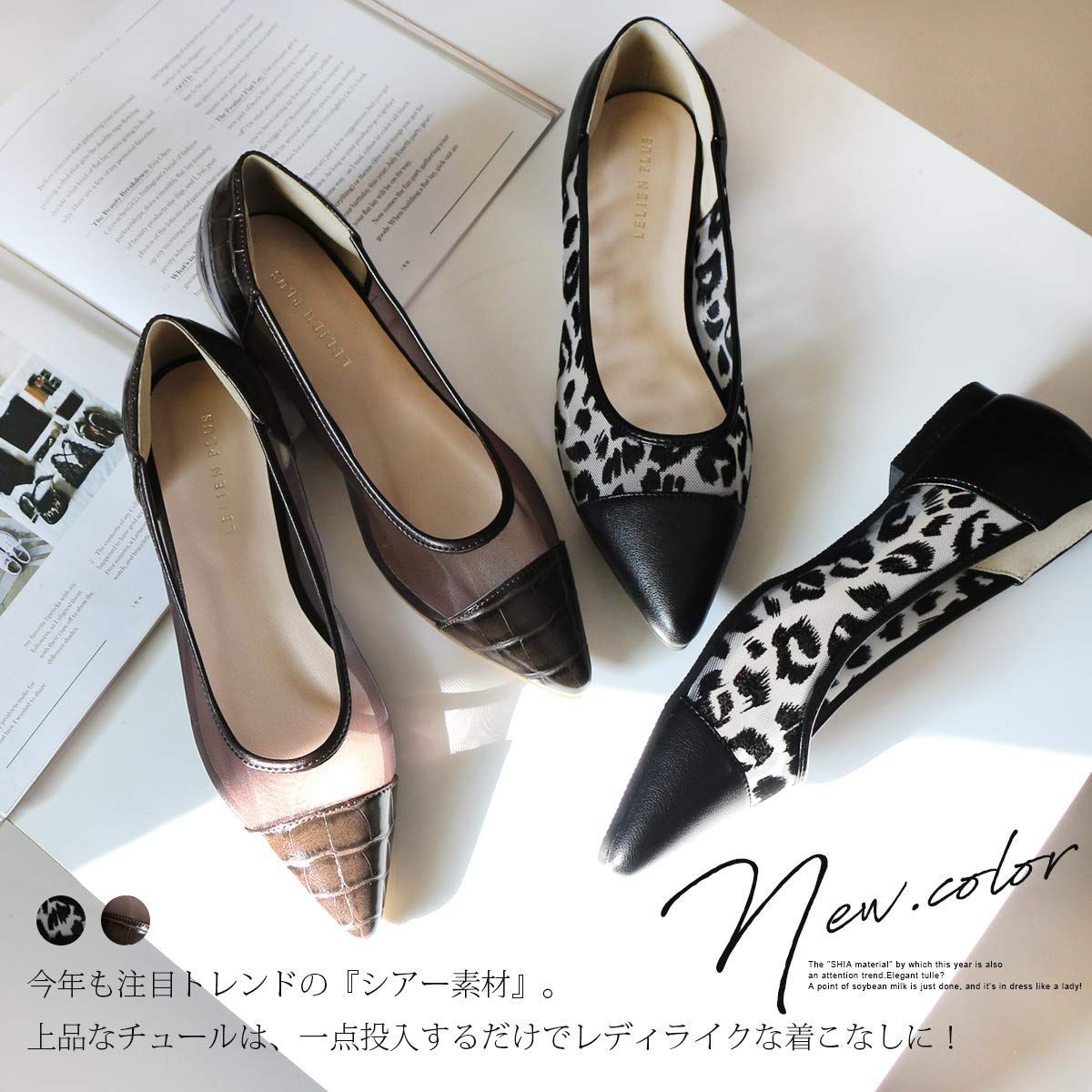 数量 23.5 グレージュ スエード レディース cm -GGS-36 パンプス アミアミ