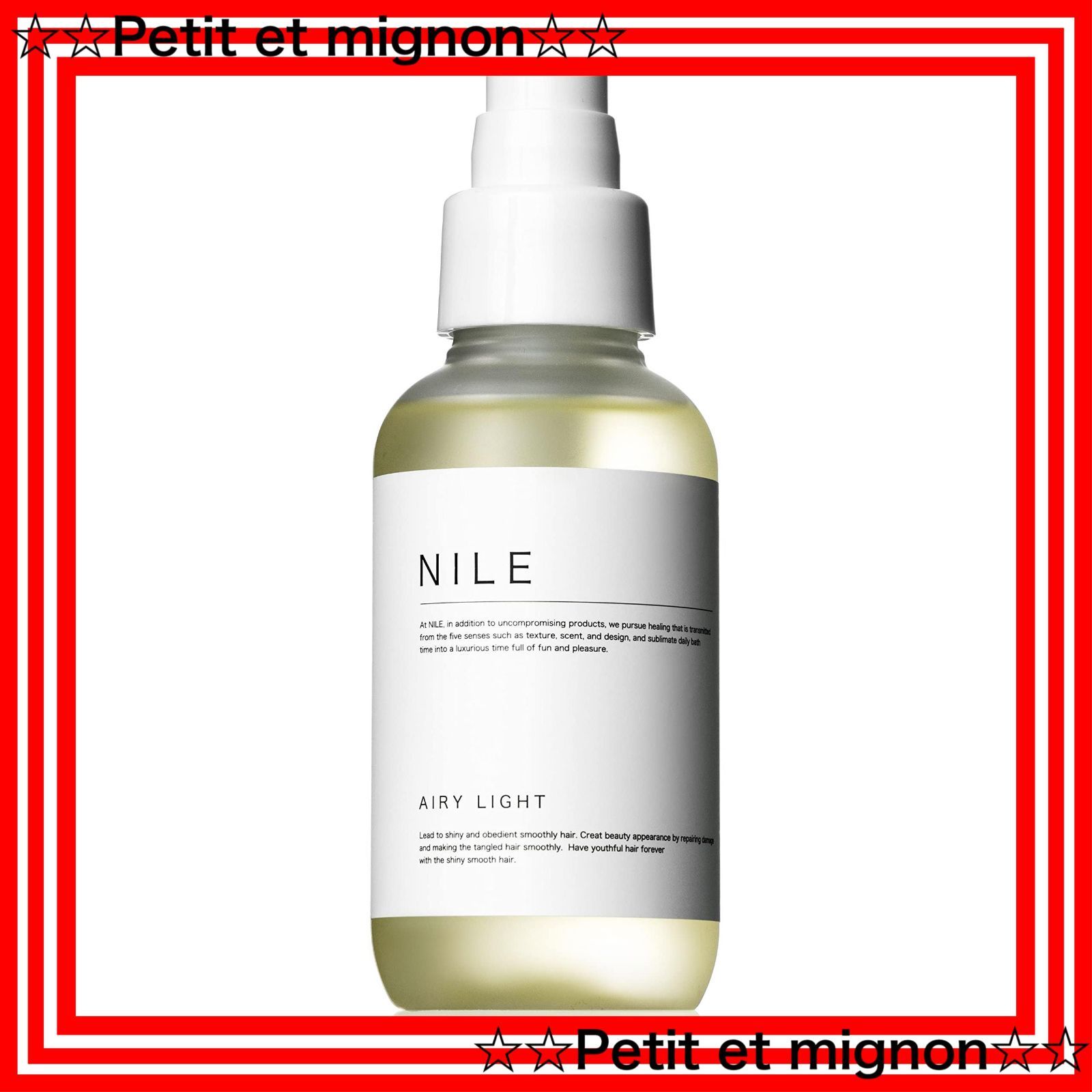 Amazon | NILE ヘアオイル メンズ 洗い流さないトリートメント