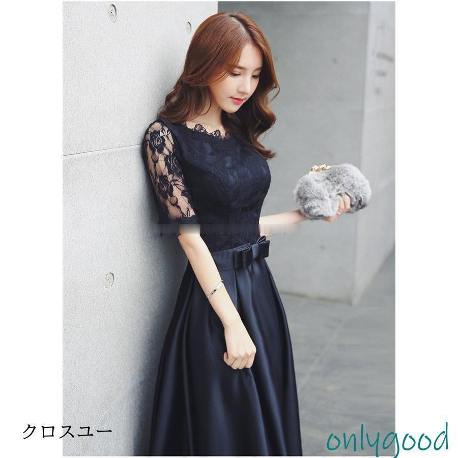 服装