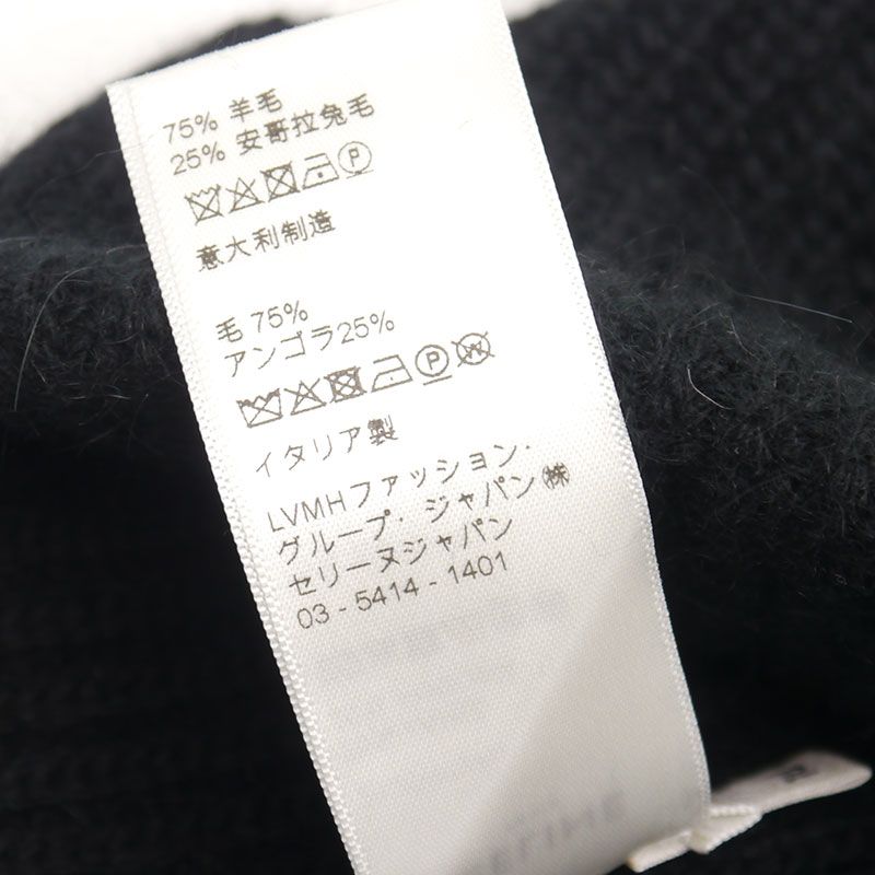 セリーヌ ニットキャップ