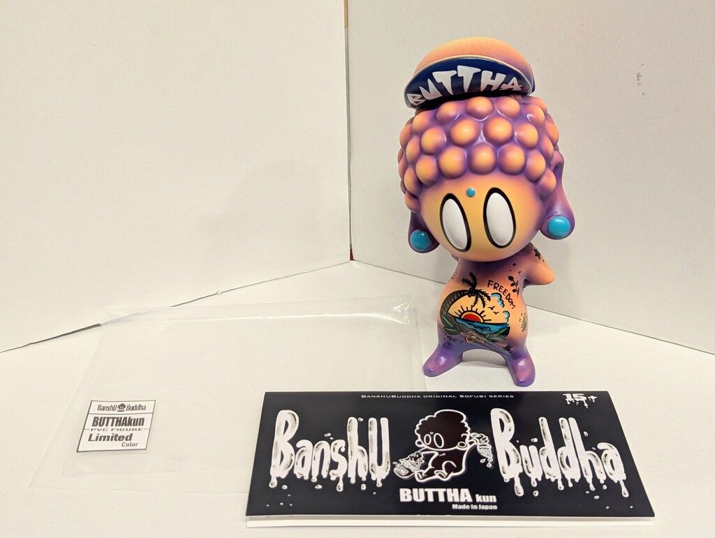 Banshu Buddha ブッタくん Limited Color SUNSET トイクロ限定