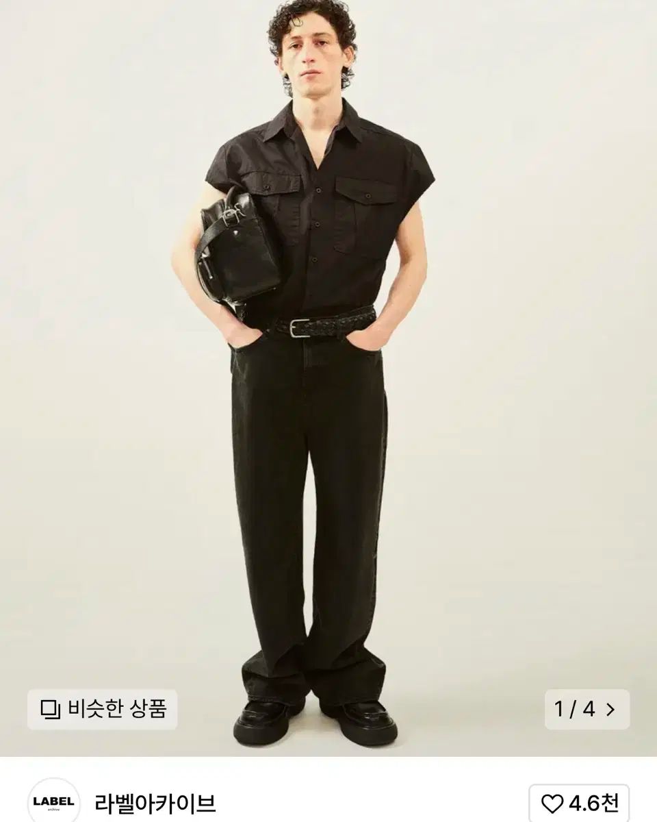 3 LABEL ARCHIVE 24ss アイロット ワイド デニム