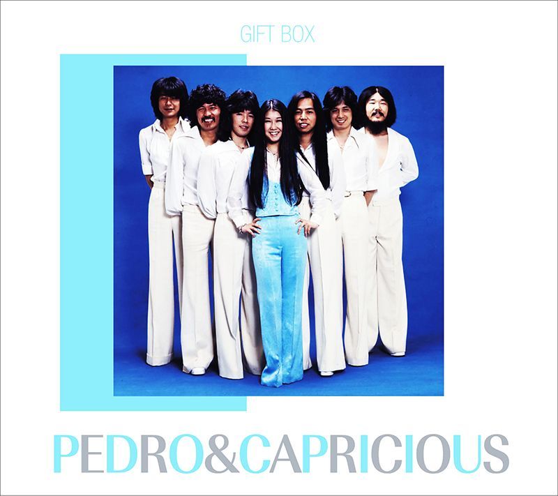 新品】ペドロ&カプリシャスGIFT BOX CD4枚組 全81曲 / 最新デジタル