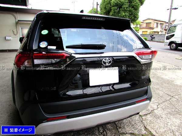 RAV4 52 54 メッキトランクリッドモール