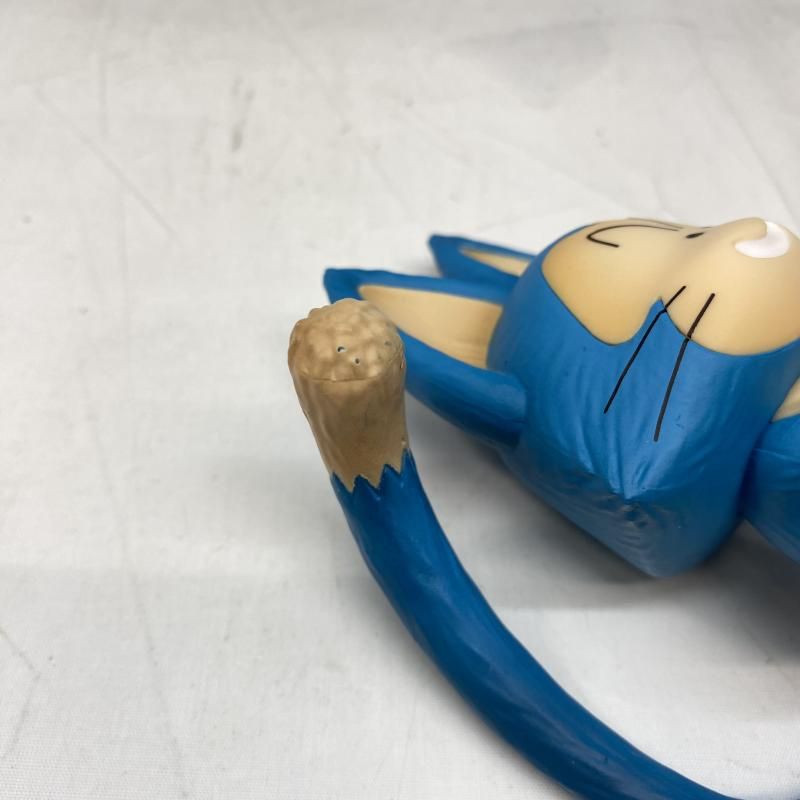 中古】開封・欠けｱﾘ)D賞 ウーロン&プーアル MASTERLISE PLUS ｢一
