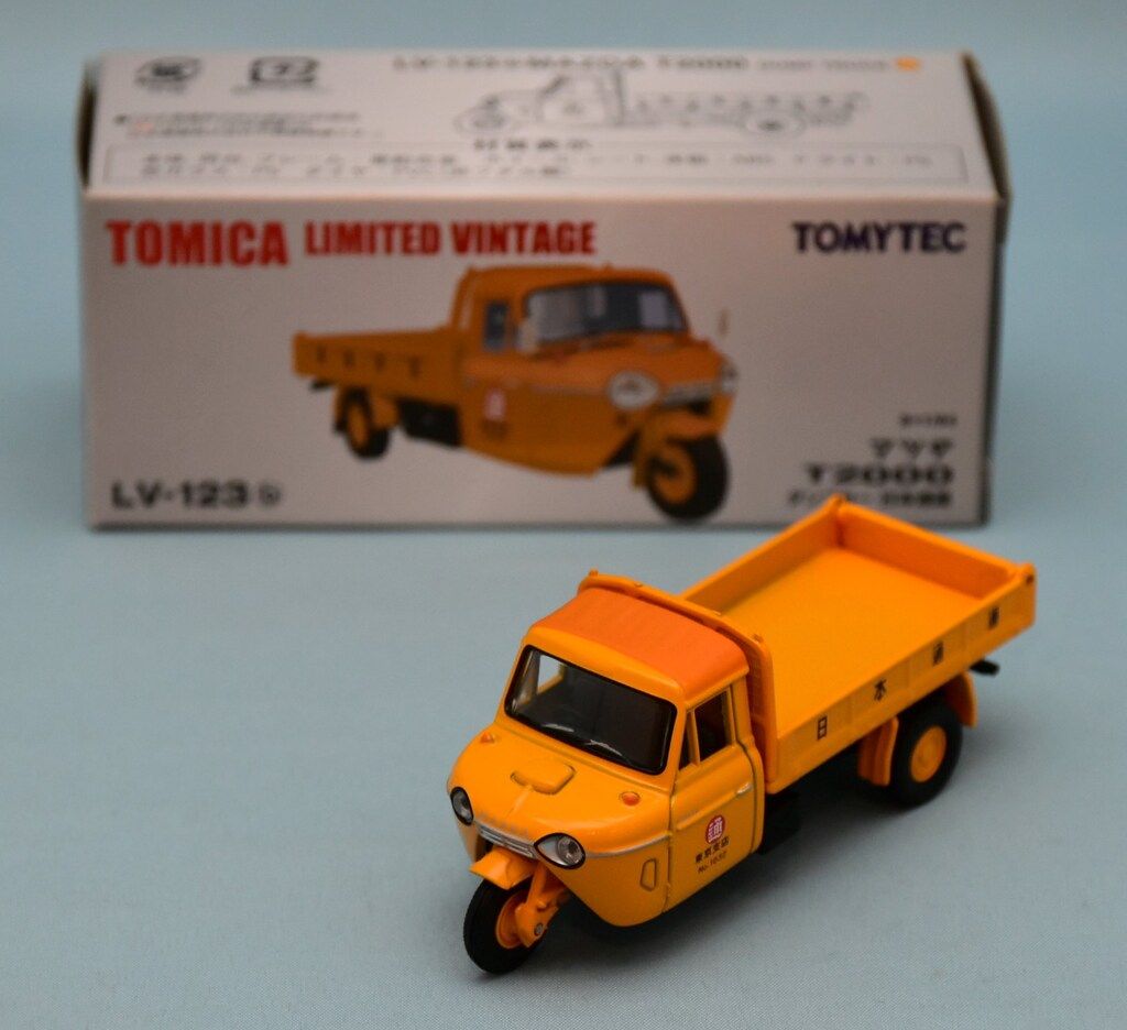 トミカ　マツダT2000 日本通運 マツダT2000 日本通運 | 製品をさがす | tomica LIMITED VINTAGE TLV