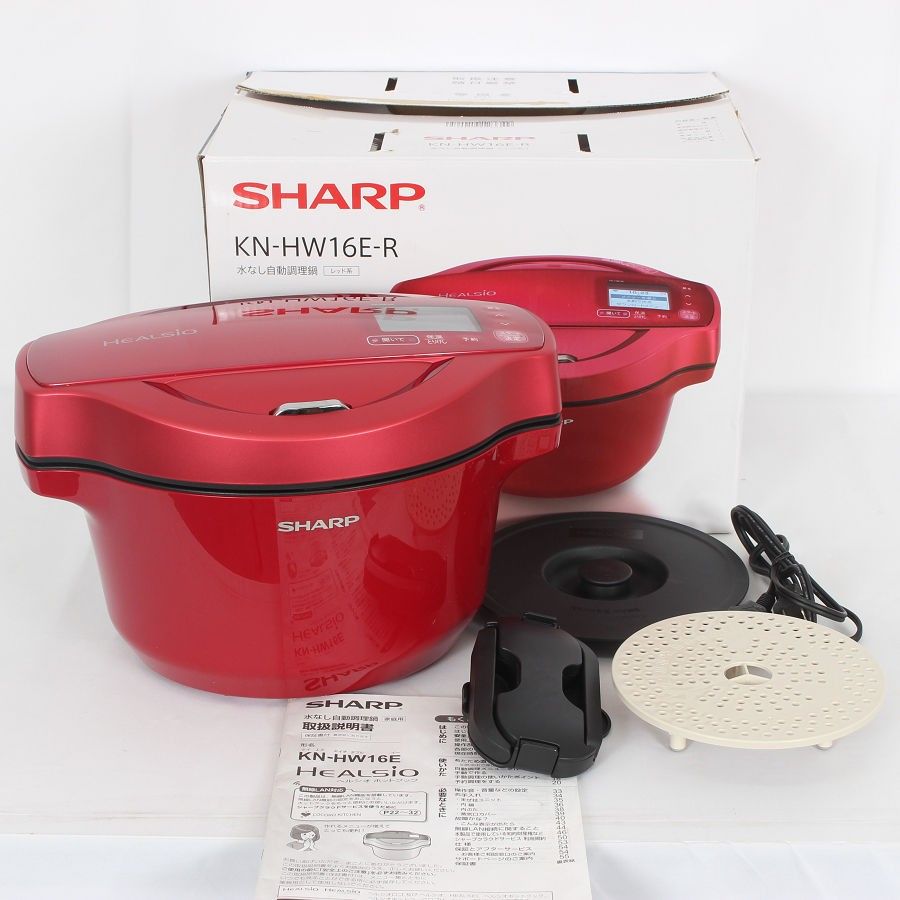 ヘルシオ SHARP KN-HW16E-W 電気圧力鍋 1.6L シャープ ヘルシオ ホット
