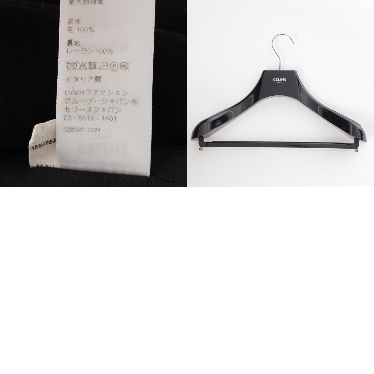 ルーズ ミリタリージャケット