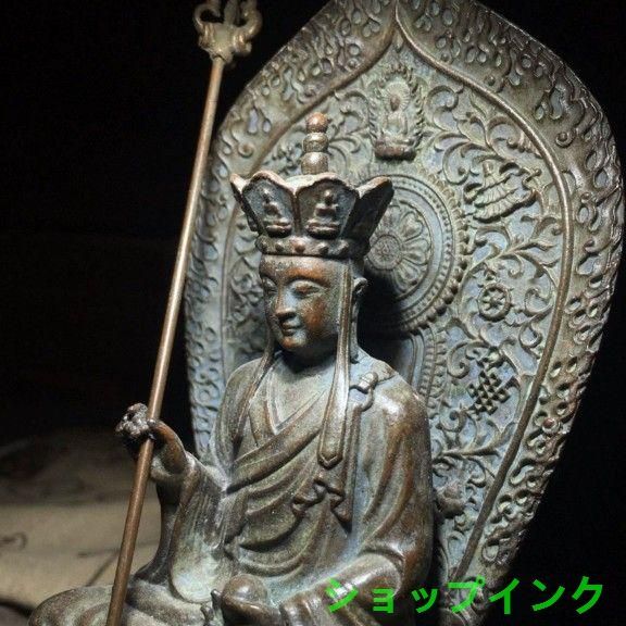 九華山地蔵王仏像  銅製 装飾品 工芸品 美術品 置物 九華山地蔵王仏像 銅製 装飾品 工芸品 美術品 置物 - メルカリ