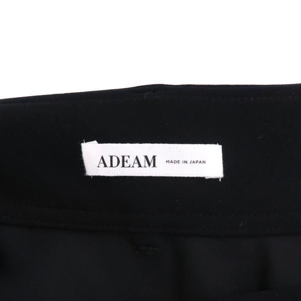 ADEAM ラップフ スカート Bランク GULLKHAN_COM