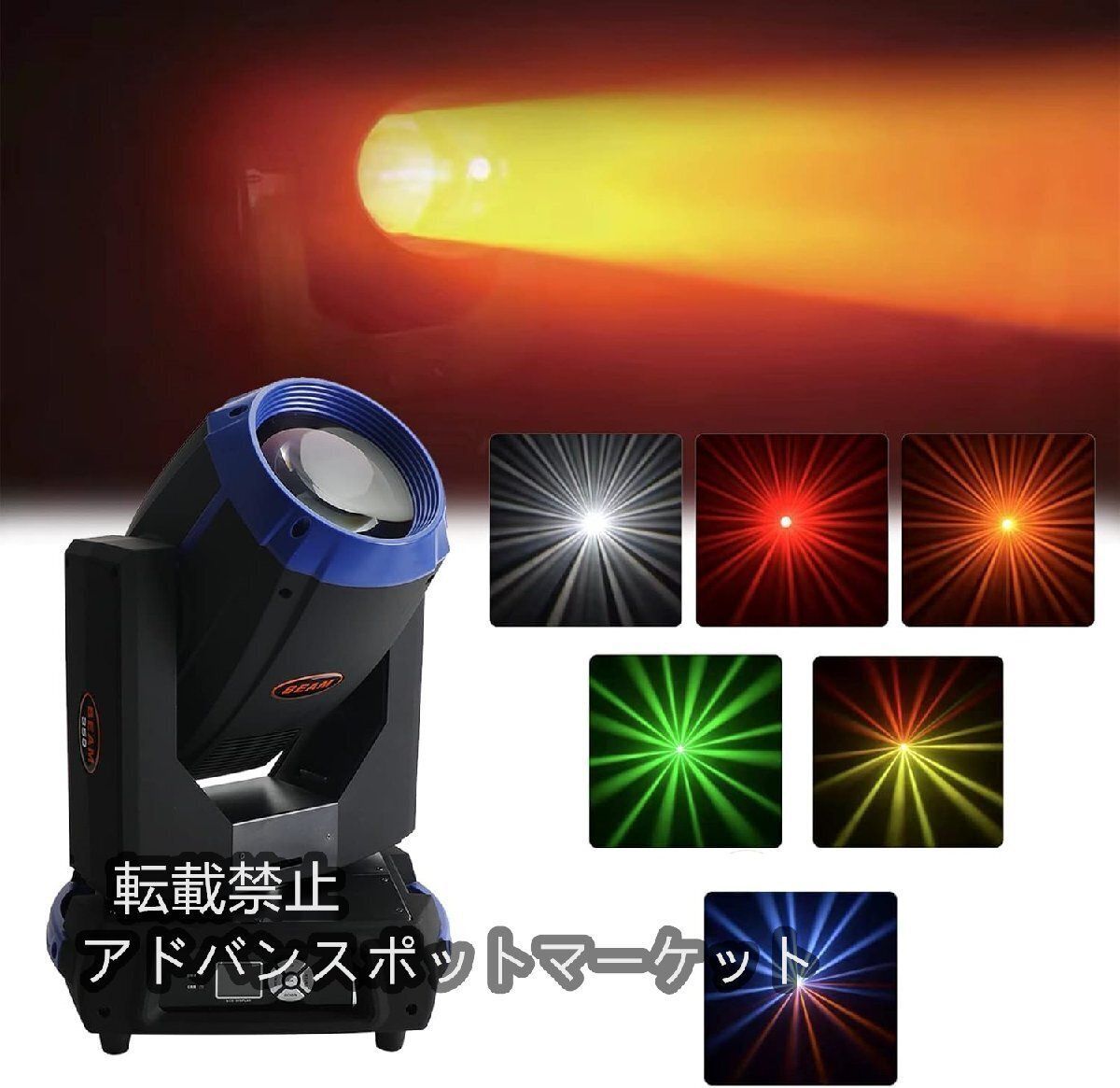 美品 RODE NTG4+ おまけ（マイク固定具)＋おまけ（マイク固定具