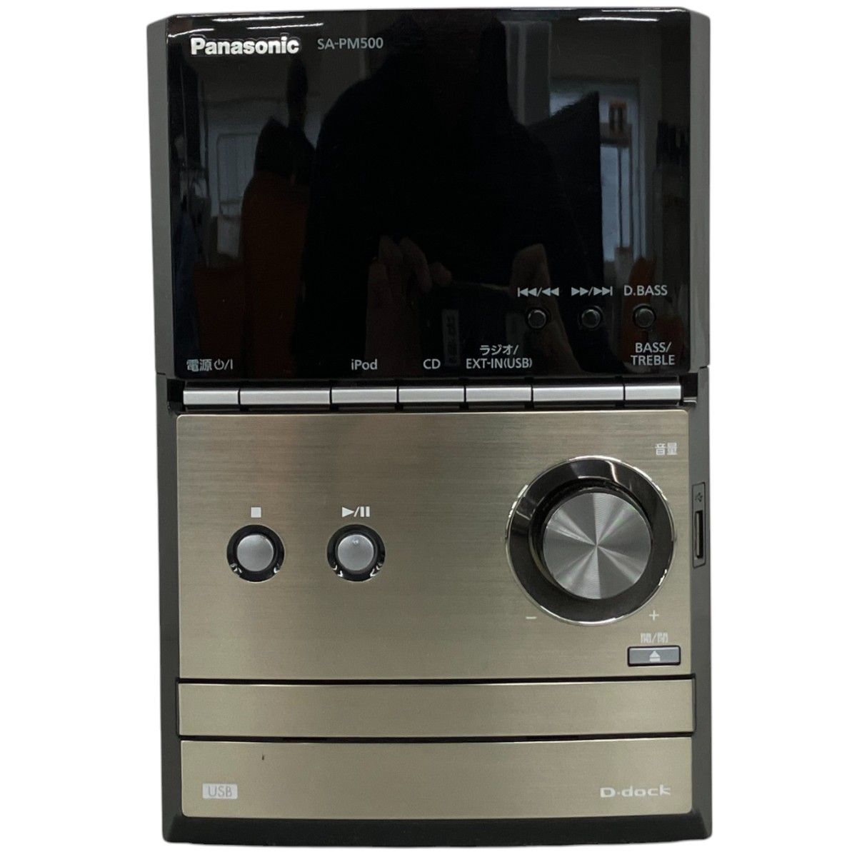 Panasonic SA-PM500 パナソニック CDステレオシステム コンポ 中古 K9377598 - メルカリ