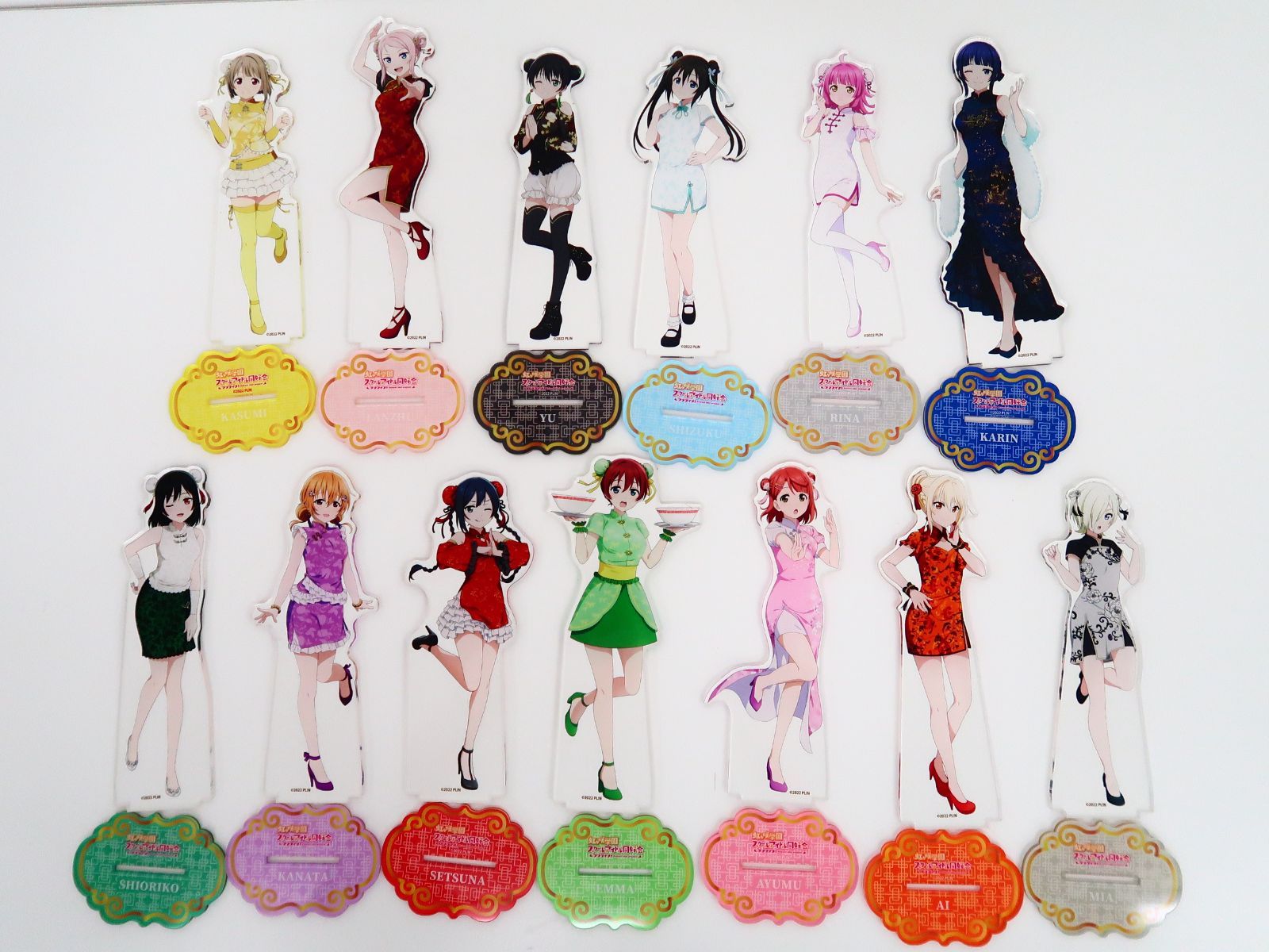 プロセカ 神山高校文化祭 色紙 東雲彰人 青柳冬弥 - メルカリ プロセカ