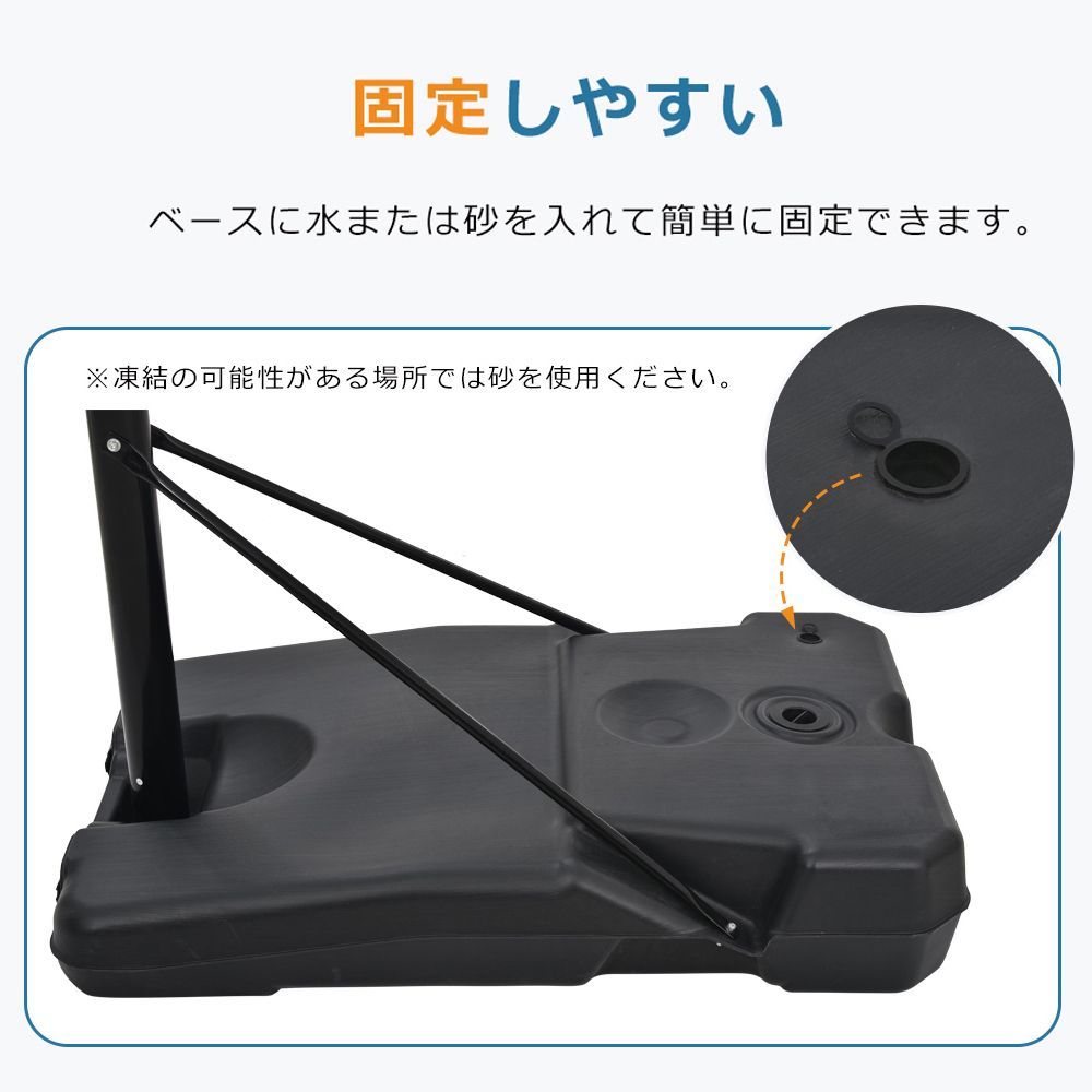 230-305cm