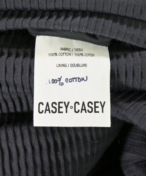 CASEY CASEY ロング・マキシ丈スカート レディース 【古着