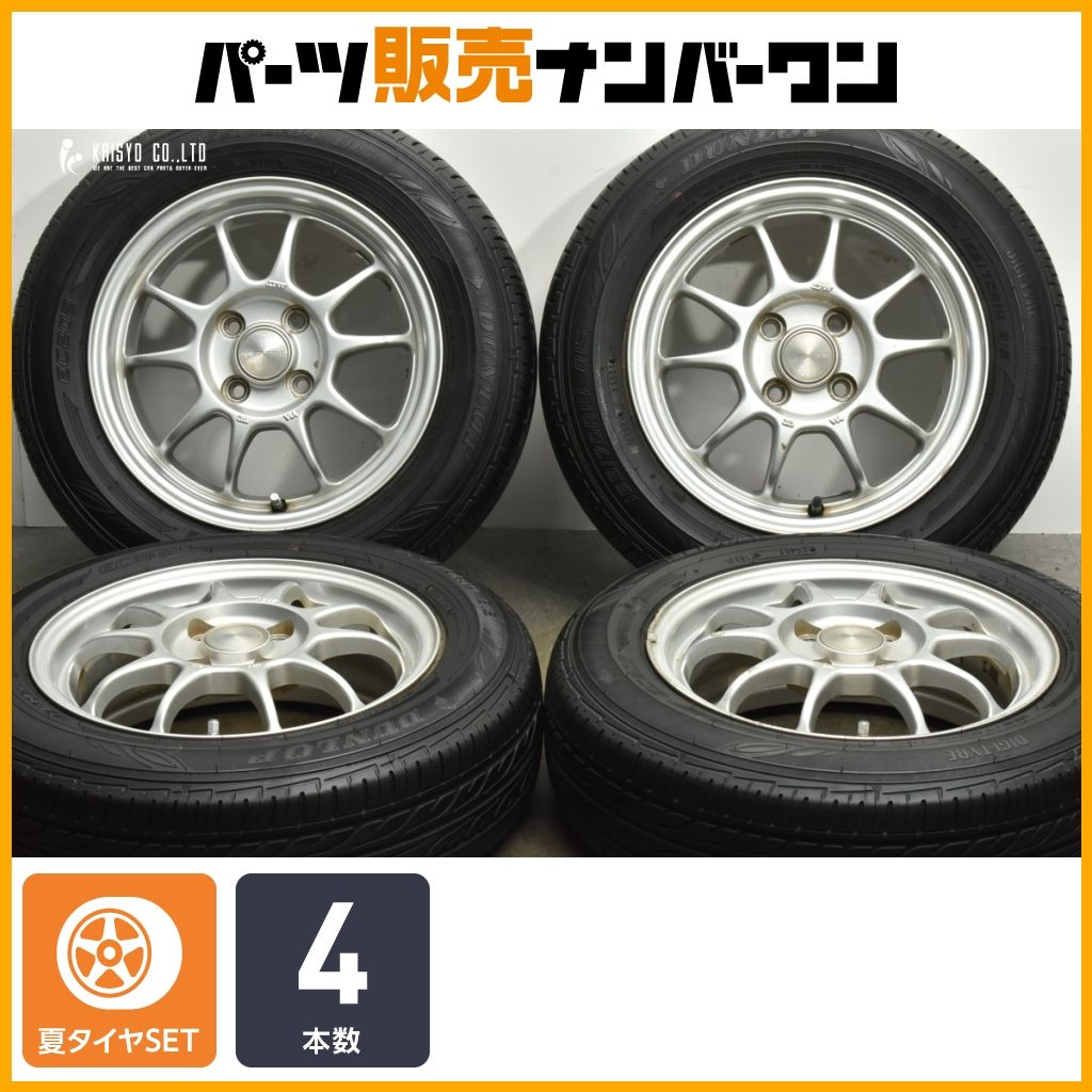 交換用に】エコフォルム 14in 5.5J +45 PCD100 ダンロップ EC202