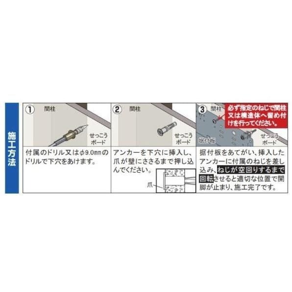 180入