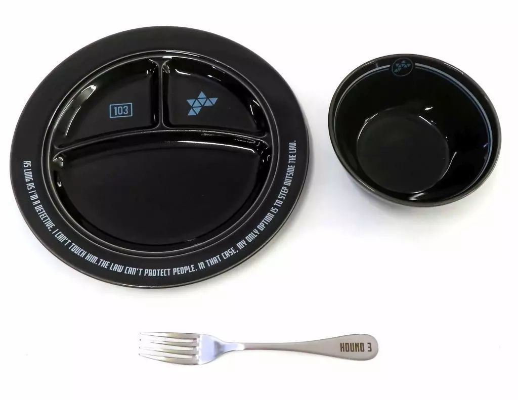 中古】食器 狡噛慎也モデル ランチプレートセット 「PSYCHO-PASS
