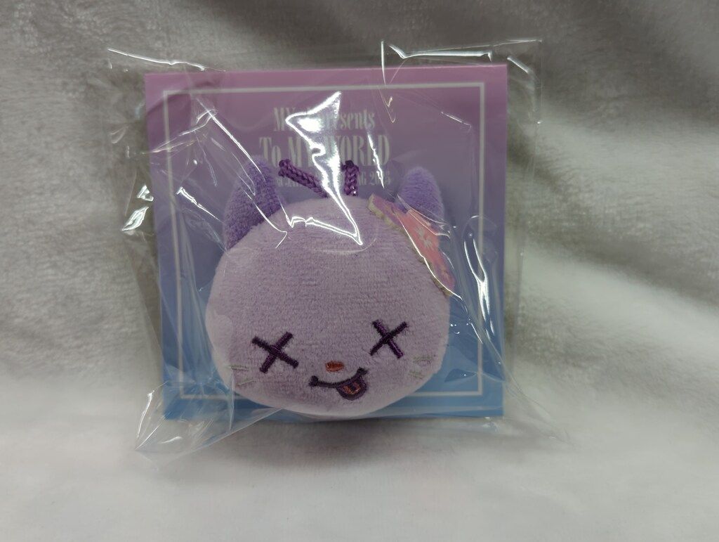 aespa エコバッグ特典 NINGNING 2025 To MY WORLD JAPAN FANMEETING