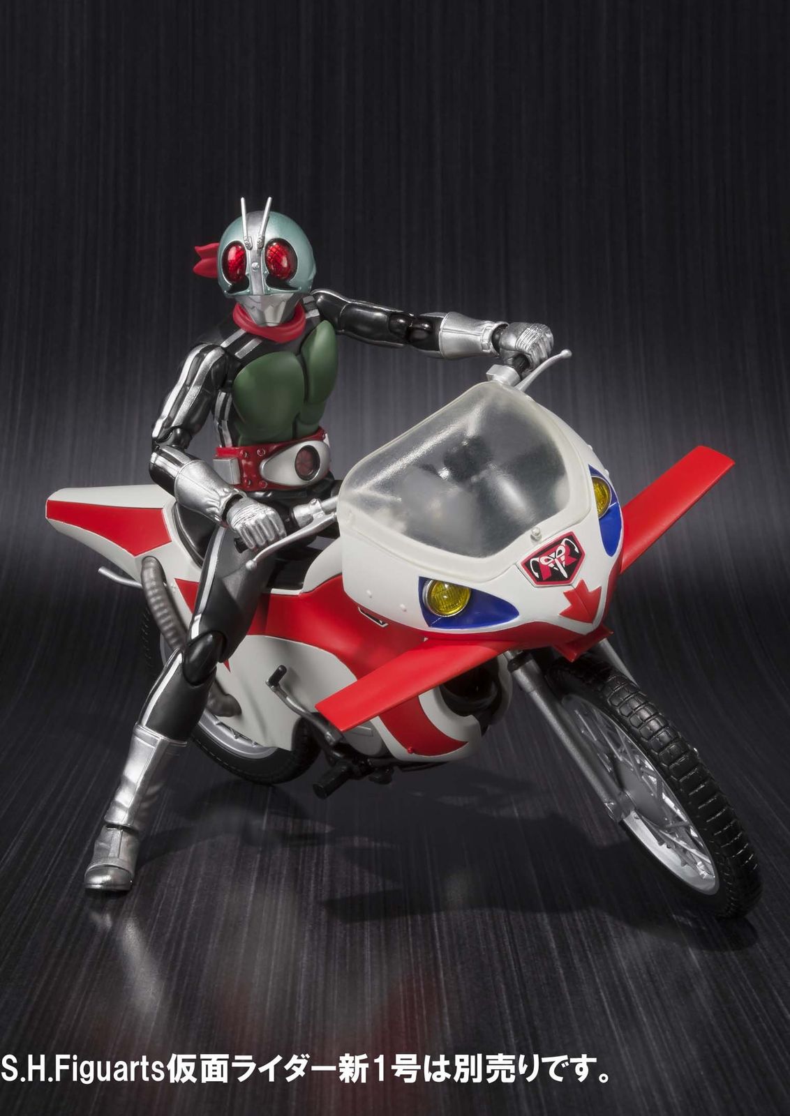 TAMASHII NATIONS S.H.Figuarts 新サイクロン号 【公式通販】
