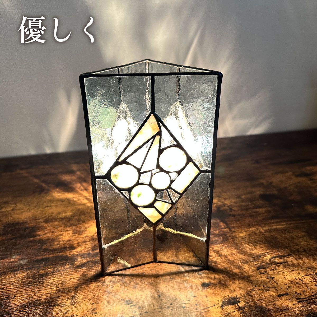 未使用アウトレット品/ステンドグラスライト 吊りタイプ 糸魚川 未使用アウトレット品/ステンドグラスライト 吊りタイプ 糸魚川