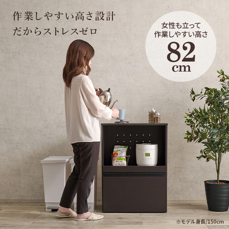 キッチン収納
