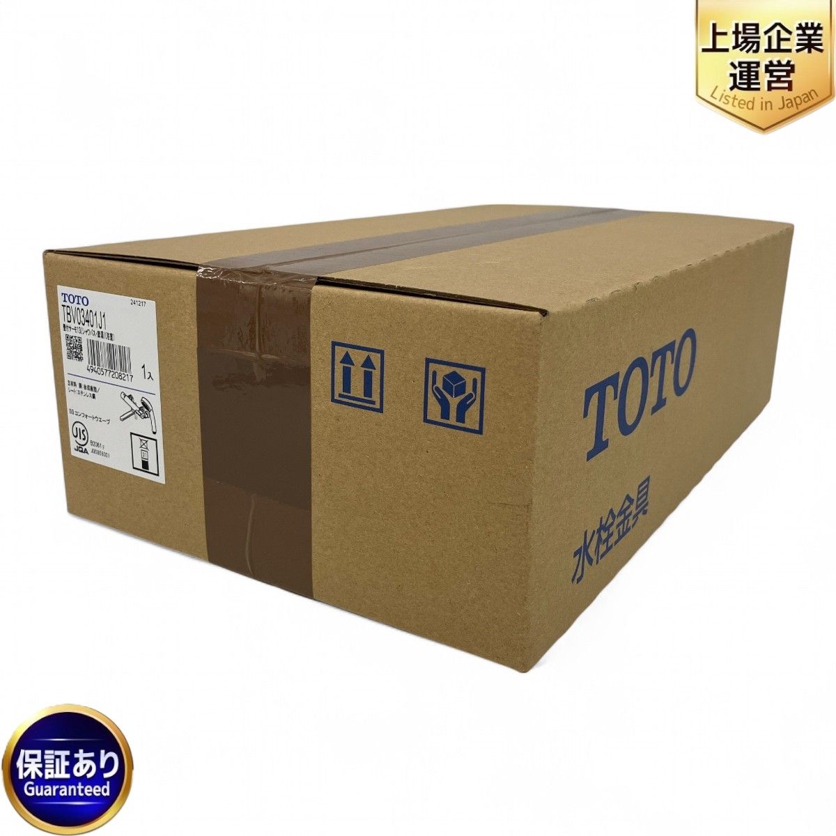 TOTO TBV03401J1 壁付サーモ13 コンフォートウェーブ 混合水栓 Z9943590