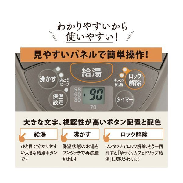 4L メタリックブラウン