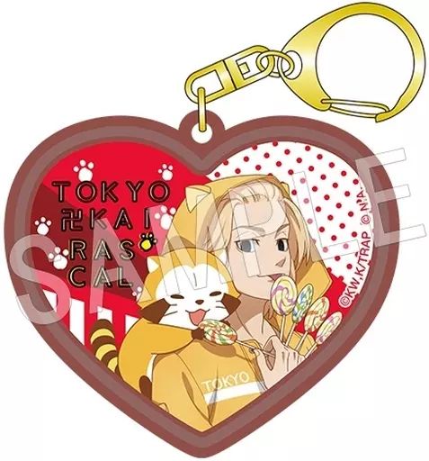 中古】雑貨 佐野万次郎(マイキー) ハートラバーキーホルダー 「東京