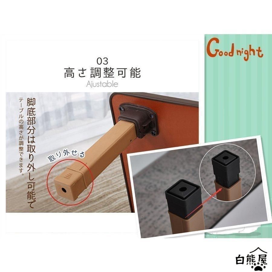 小型 折りたたみテーブル