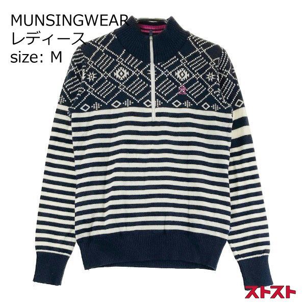 マンシングウエアー⁄Munsingwear ハーフジップセーター 裏地付き マンシングウエアー⁄Munsingwear ハーフジップセーター 裏地付き