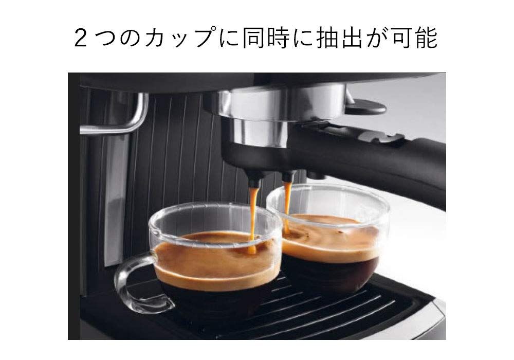 デロンギ DeLonghi