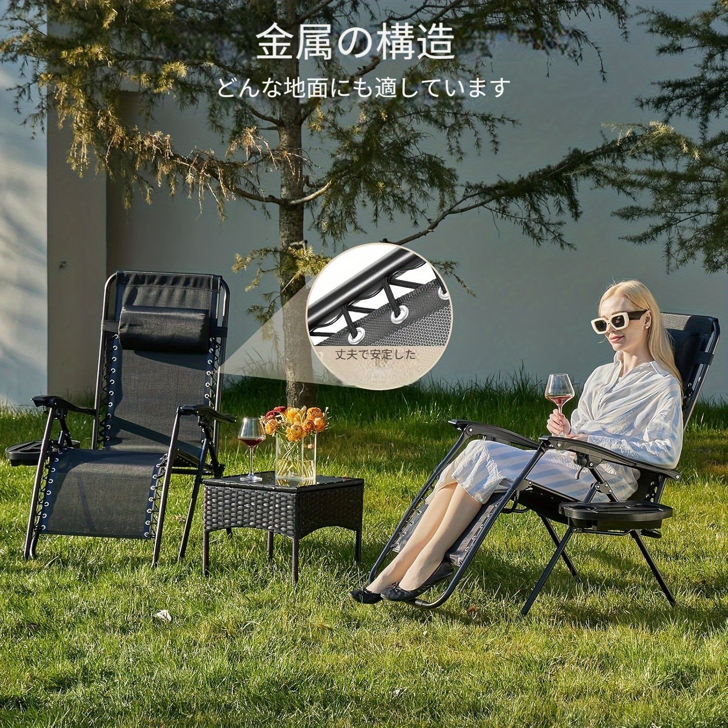 軽量調節可能なラウンジチェア長椅子、ヘッドレストアームレスト付きラウンジャーチェアリクライニング昼寝ベッドバックチェア屋外パティオガ ラウンジチェアラウンジチェア、折りたたみリクライニングラウンジチェア、リクライニングチェア、ラウンジチェア、調節可能な屋外パティオガ 軽量 折りたたみ無重力ラウンジチェアデッキチェアパティオ調節可能なリクライニングサンラウンジャーリクライニングチェア最大 ...