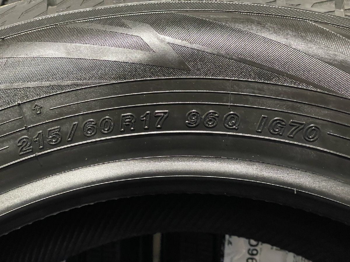 新品 YOKOHAMA ice GUARD iG70 215/60R17 96Q 17インチ スタッドレス 4本 21年製 アルファード  カローラクロス C-HR等 (MTD573) - メルカリ