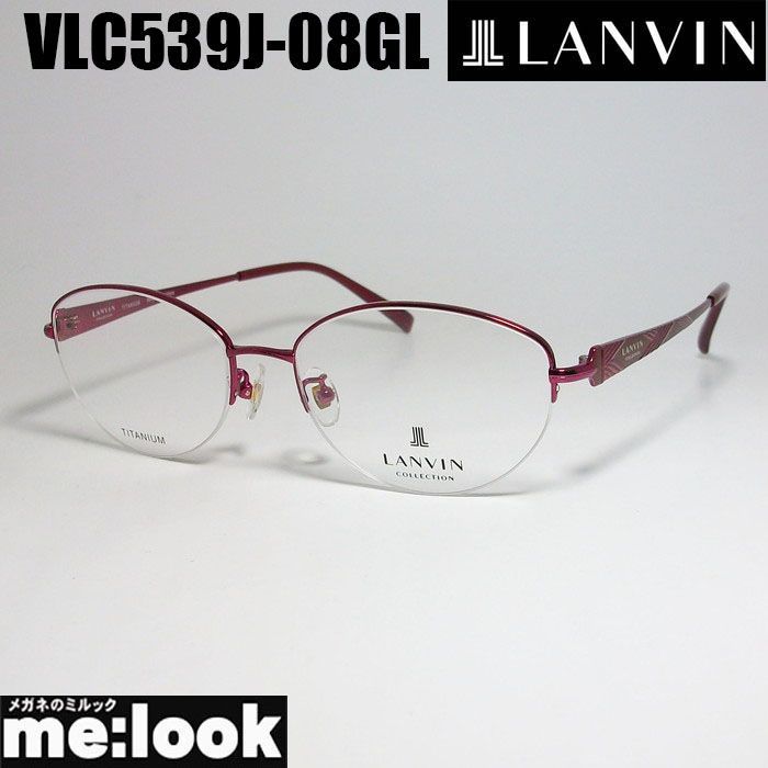 LANVIN ランバン made in Japan レディース 眼鏡 メガネ フレーム サングラス VLC539J-08GL-55 度付可 ピンク系