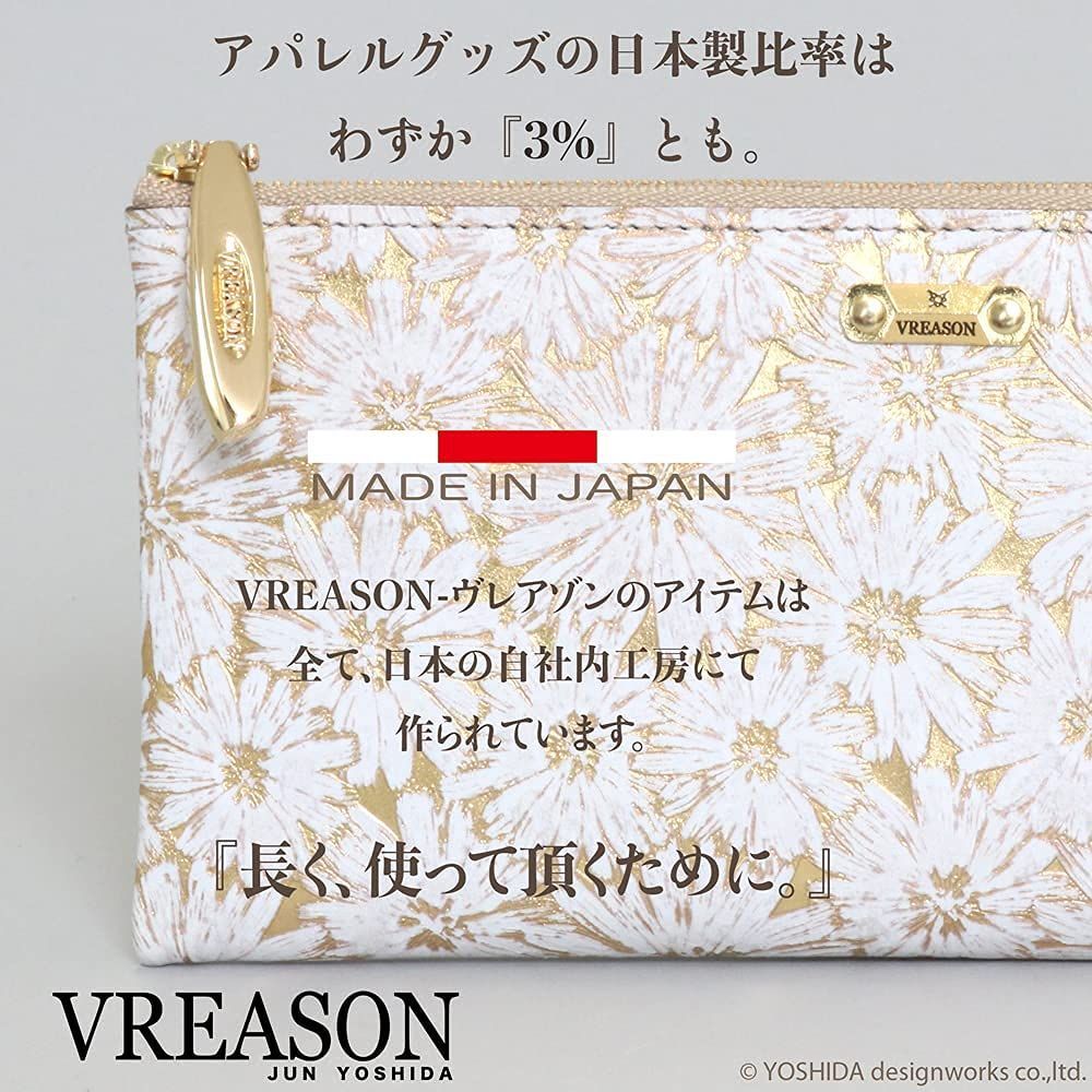 在庫処分】ヴレアゾン デイジー [VREASON] L字ファスナー 長財布 (Gold