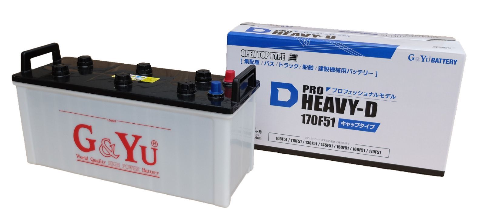 Gu0026Yu [ジーアンドユー] バッテリー HD-170F51　PRO HEAVY-Dシリーズ キャップタイプ