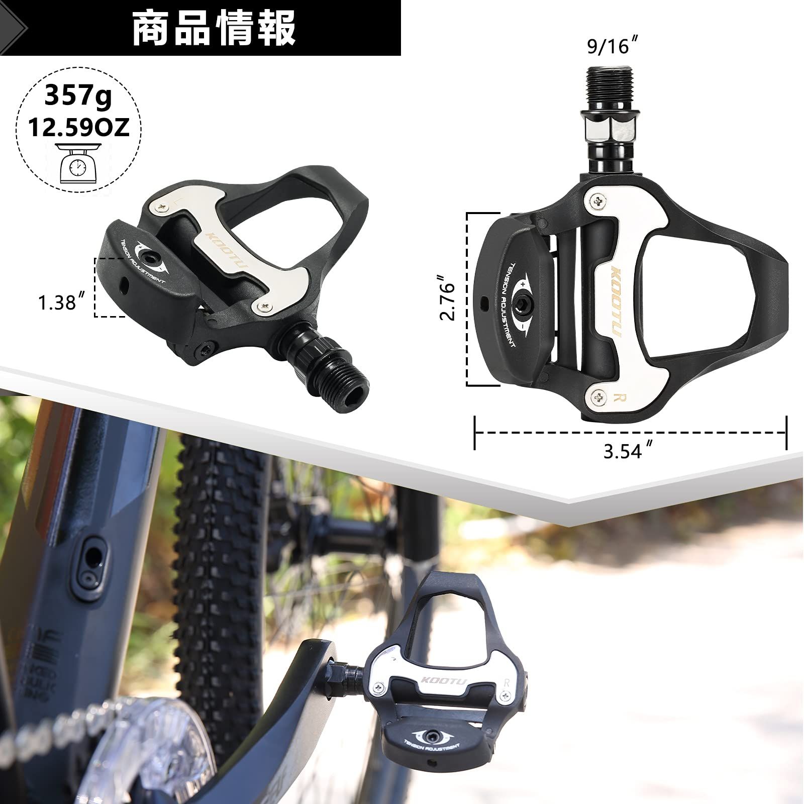 Amazon.co.jp: 自転車ペダル サイクリングロードバイクMTB